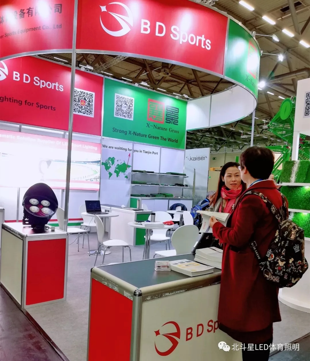 新澳六开彩天天开好彩大全